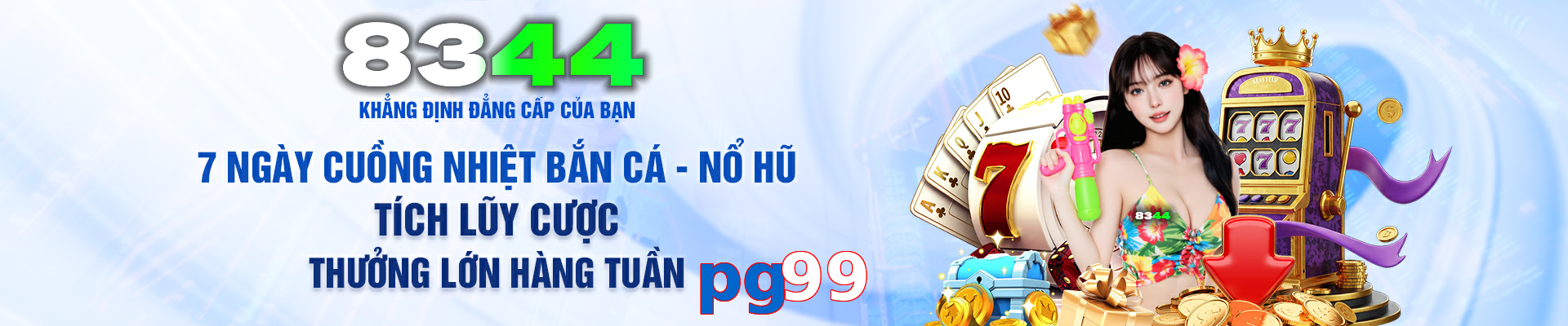 pg99